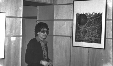 Trailblazers: Menhat Helmy bridges worlds through art