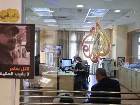 Media watchdogs raise alarm over Al Jazeera ban, call for it to be lifted