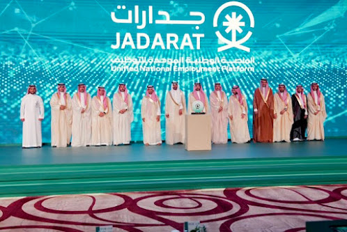 Saudi Arabia launches unified employment portal