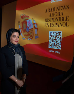 Arab News launches translation services in 50 languages at FIPP Media congress in Madrid