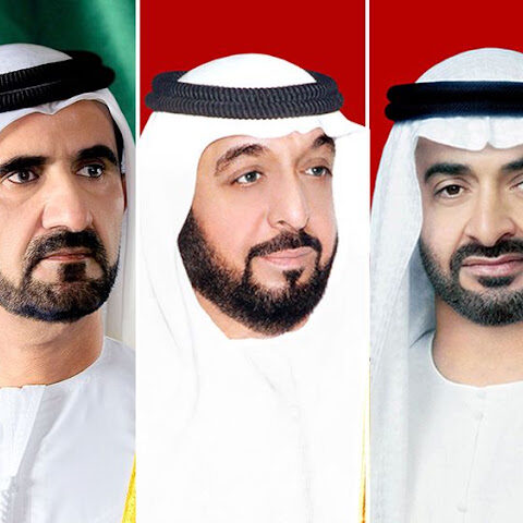 UAE leaders offer condolences to Bahraini King