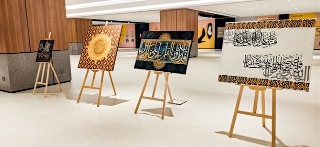 Artists revive Arabic calligraphy ahead of Ramadan Previous