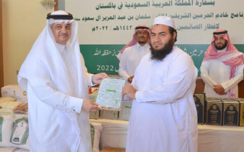 Saudi Arabia launches Ramadan aid projects in Islamabad