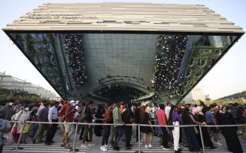 Cuba supports Saudi Arabia’s bid to host Expo 2030