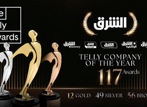 Telly Awards names Asharq Network the ‘Telly Company of the Year!’ for 2024