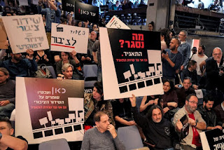 Israeli ministers advance bill to privatize Kan, shutting down country’s last public broadcaster