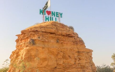 Karachi’s highest point, Kidney Hill Park, to get waterfall