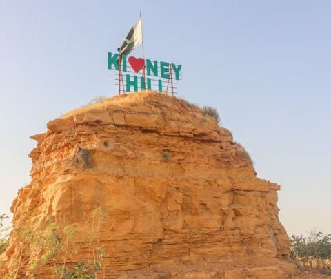 Karachi’s highest point, Kidney Hill Park, to get waterfall