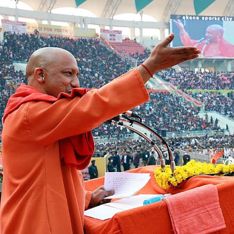 Competition in BJP to outdo Yogi Adityanath